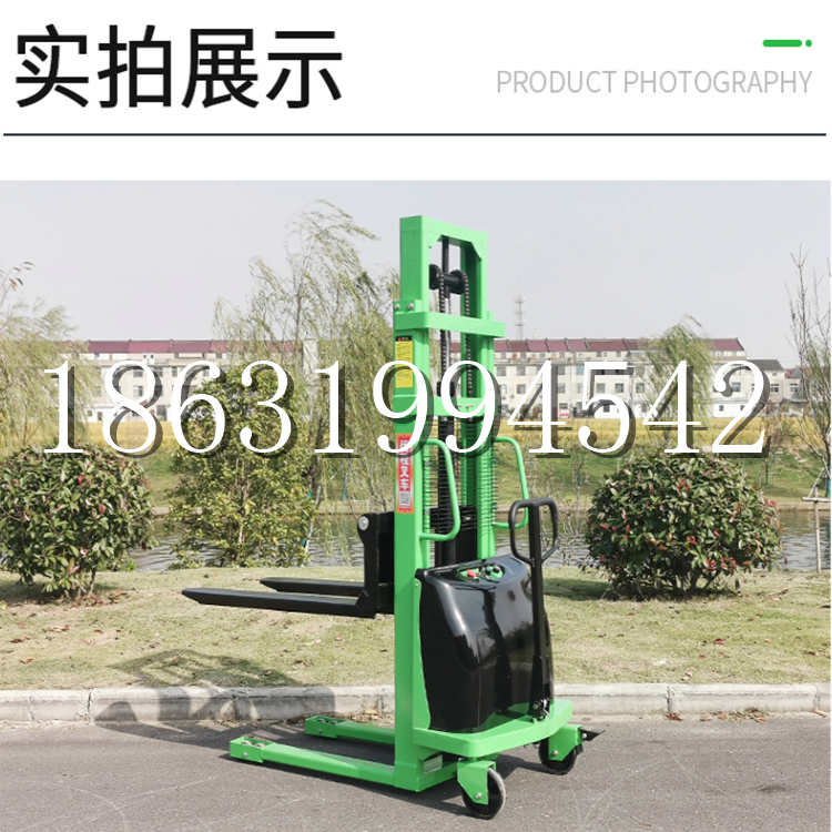 丛台区电动叉车堆高车液压铲车电瓶1吨2吨站驾步行式小型全自动叉车